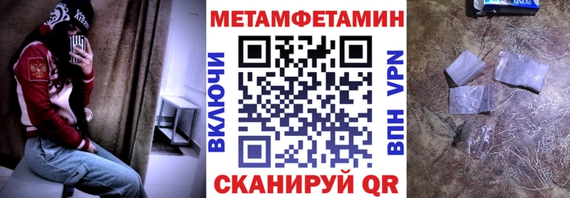 Купить  Дюртюли  АМФ 97% 