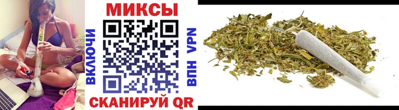 БУТИРАТ 1.4BDO  Купить  Дюртюли 