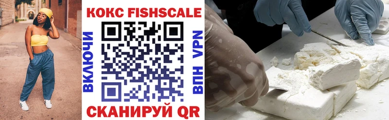 Cocaine 99%  Купить где  Дюртюли 