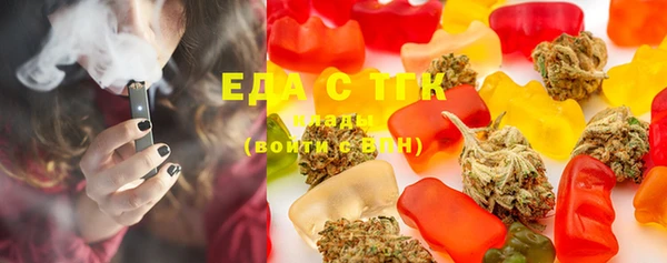 марки lsd Кукмор