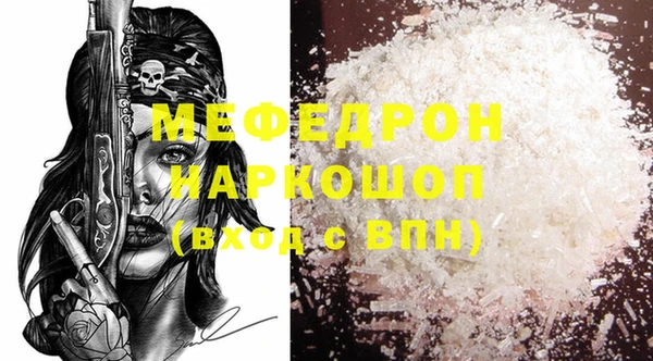 марки lsd Кукмор