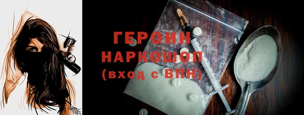 марки lsd Кукмор