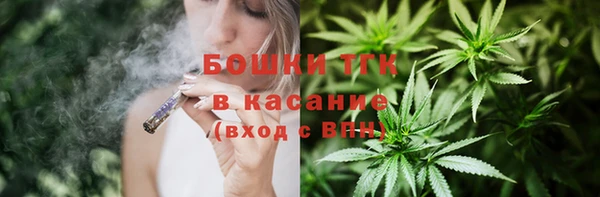 марки lsd Кукмор
