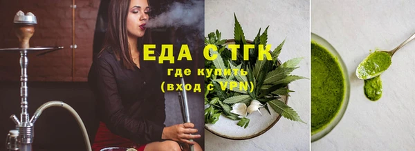 гашиш Куйбышев