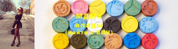 марки lsd Кукмор