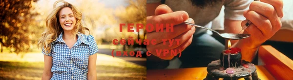 гашиш Куйбышев