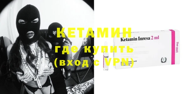 гашиш Куйбышев