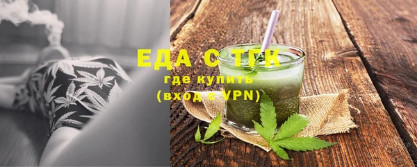 гашиш Куйбышев