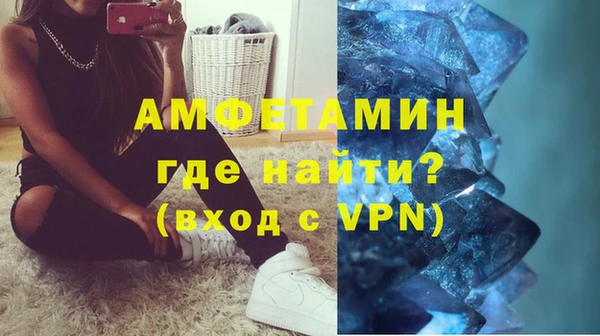 mdma Кулебаки