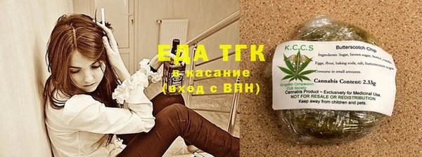 apvp Краснотурьинск
