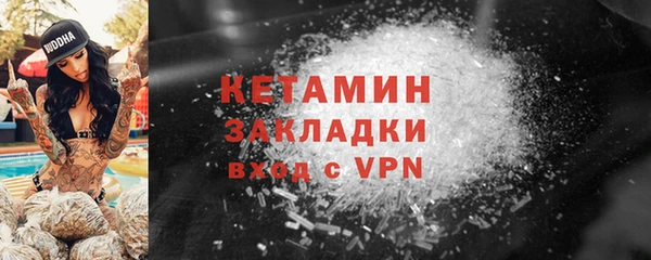 гашиш Куйбышев