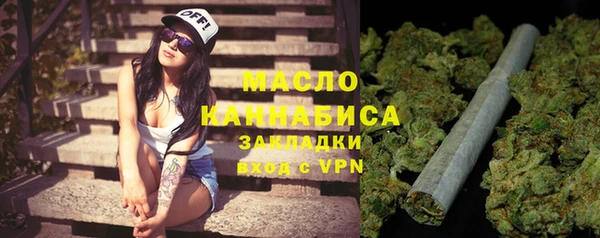 mdma Кулебаки