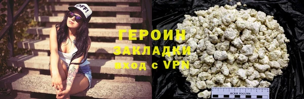 apvp Краснотурьинск