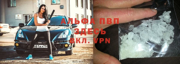 mdma Кулебаки