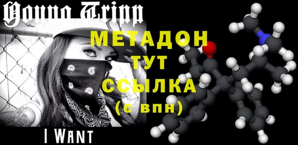 марки lsd Кукмор